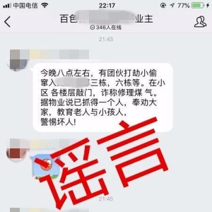 ҽ{{ՈȲ衱