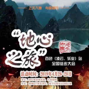(dng)ļ2019ͽЇ・ȫͽ(hu)ɫơI(y)վ